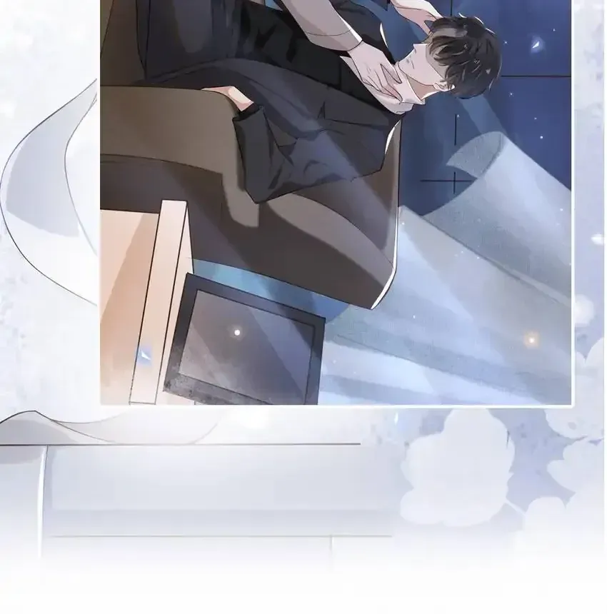 Read Black Lotus chapter 0.3 image 19 on Lezhin