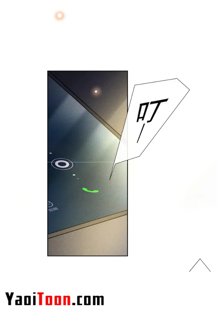 Read Black Lotus chapter 102 image 13 on Lezhin