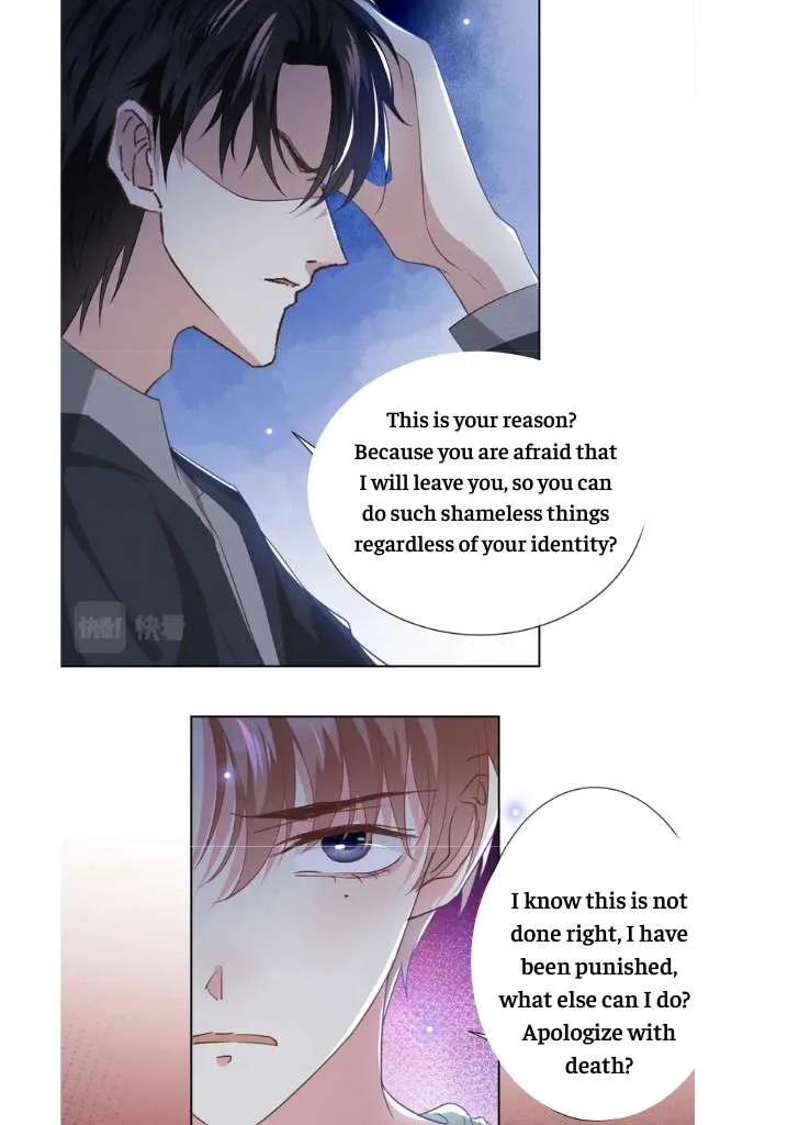 Read Black Lotus chapter 102 image 27 on Lezhin
