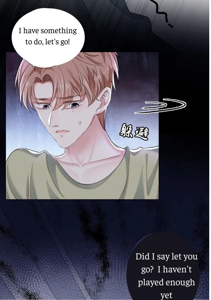Read Black Lotus chapter 103 image 32 on Lezhin