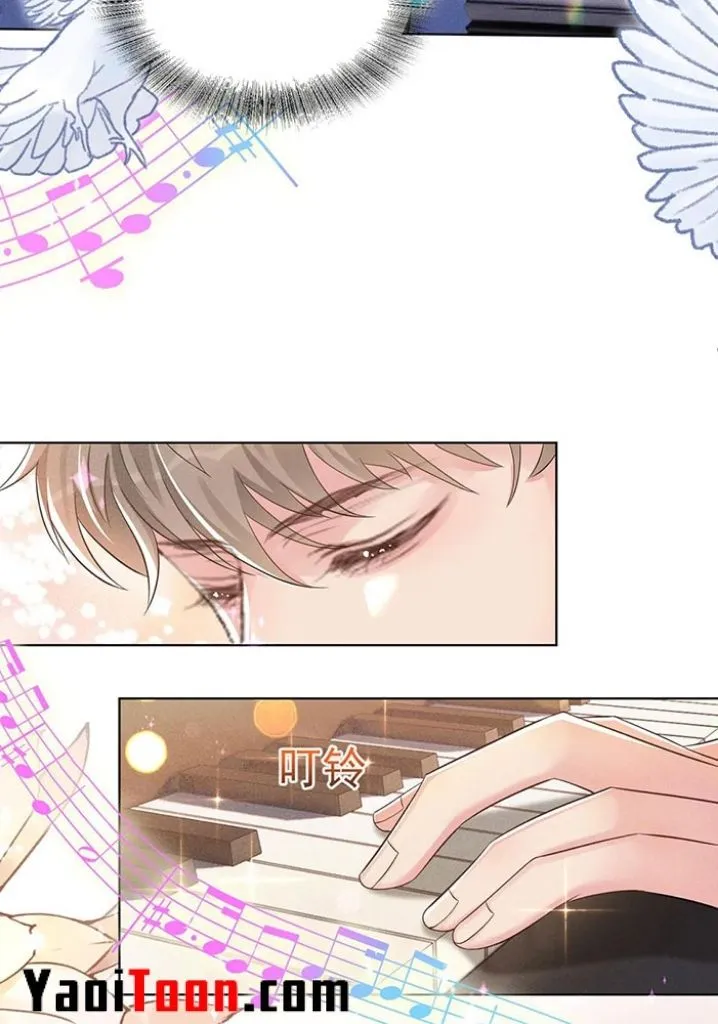 Read Black Lotus chapter 107 image 13 on Lezhin