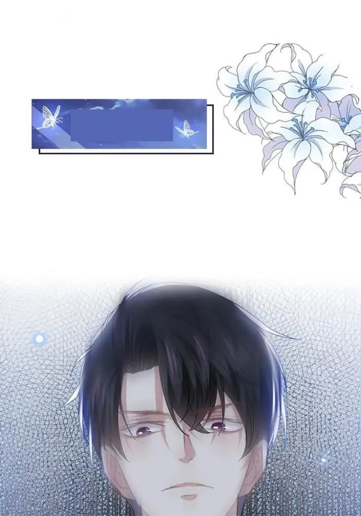 Read Black Lotus chapter 107 image 37 on Lezhin