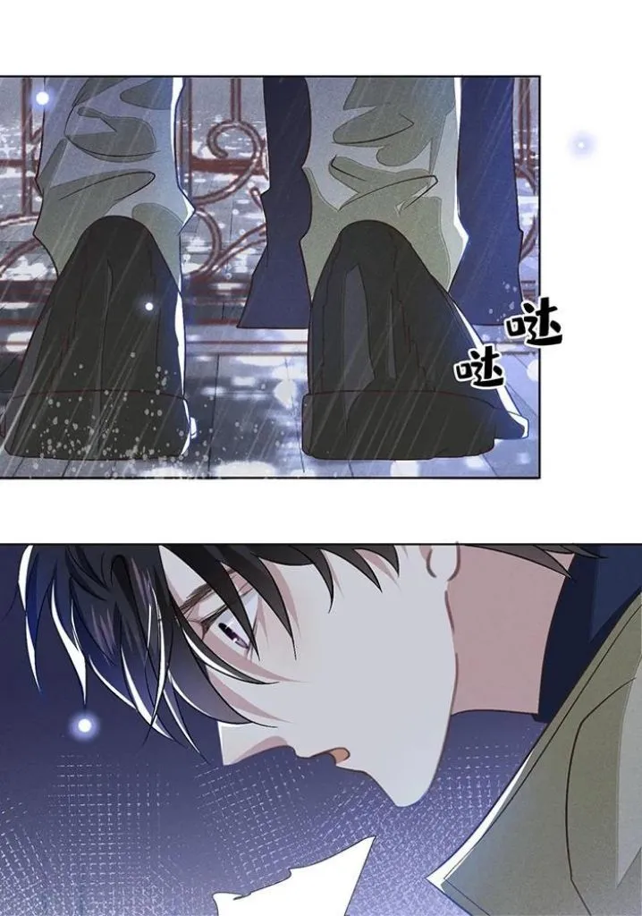 Read Black Lotus chapter 108 image 34 on Lezhin