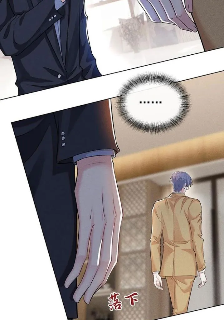 Read Black Lotus chapter 111 image 21 on Lezhin