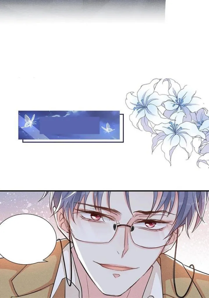 Read Black Lotus chapter 111 image 38 on Lezhin
