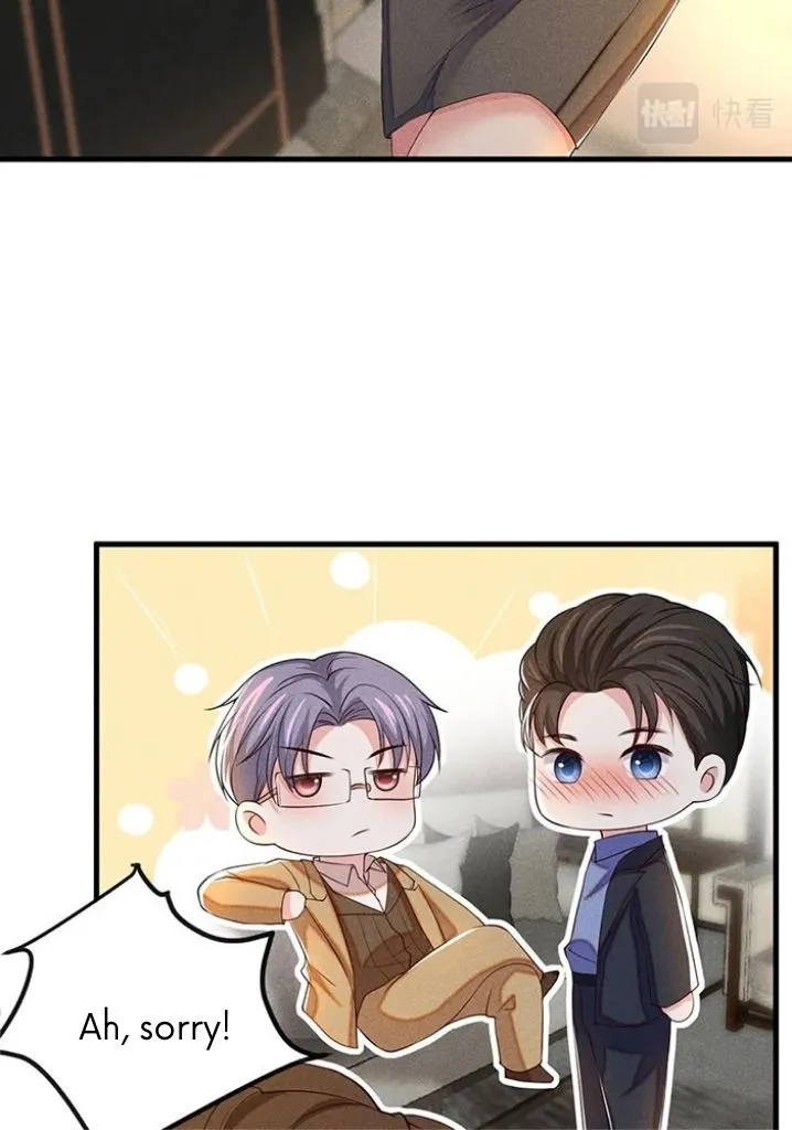 Read Black Lotus chapter 111 image 8 on Lezhin