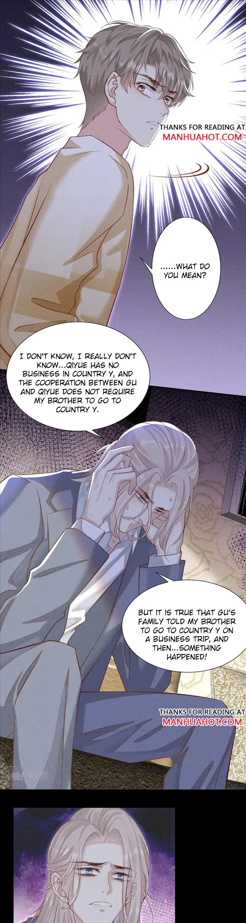 Read Black Lotus chapter 117.1 image 12 on Lezhin