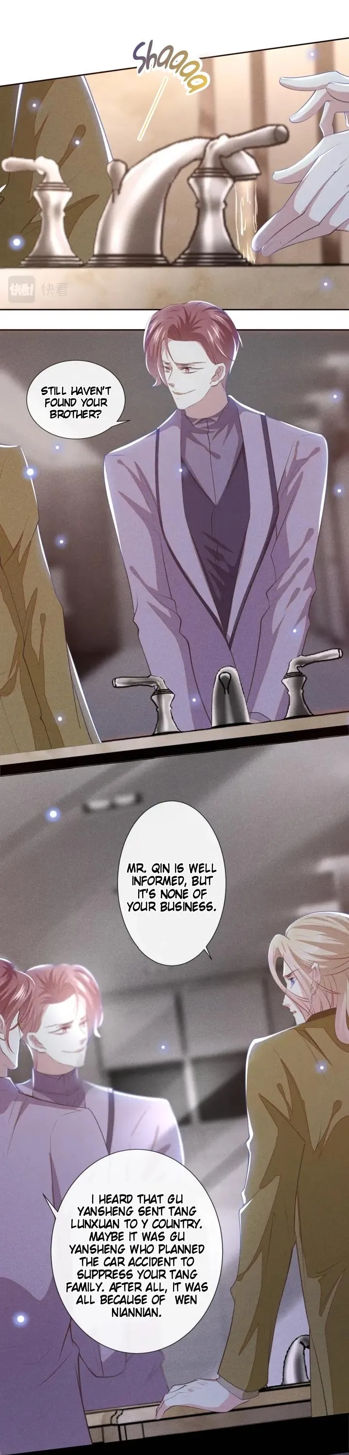 Read Black Lotus chapter 121 image 19 on Lezhin