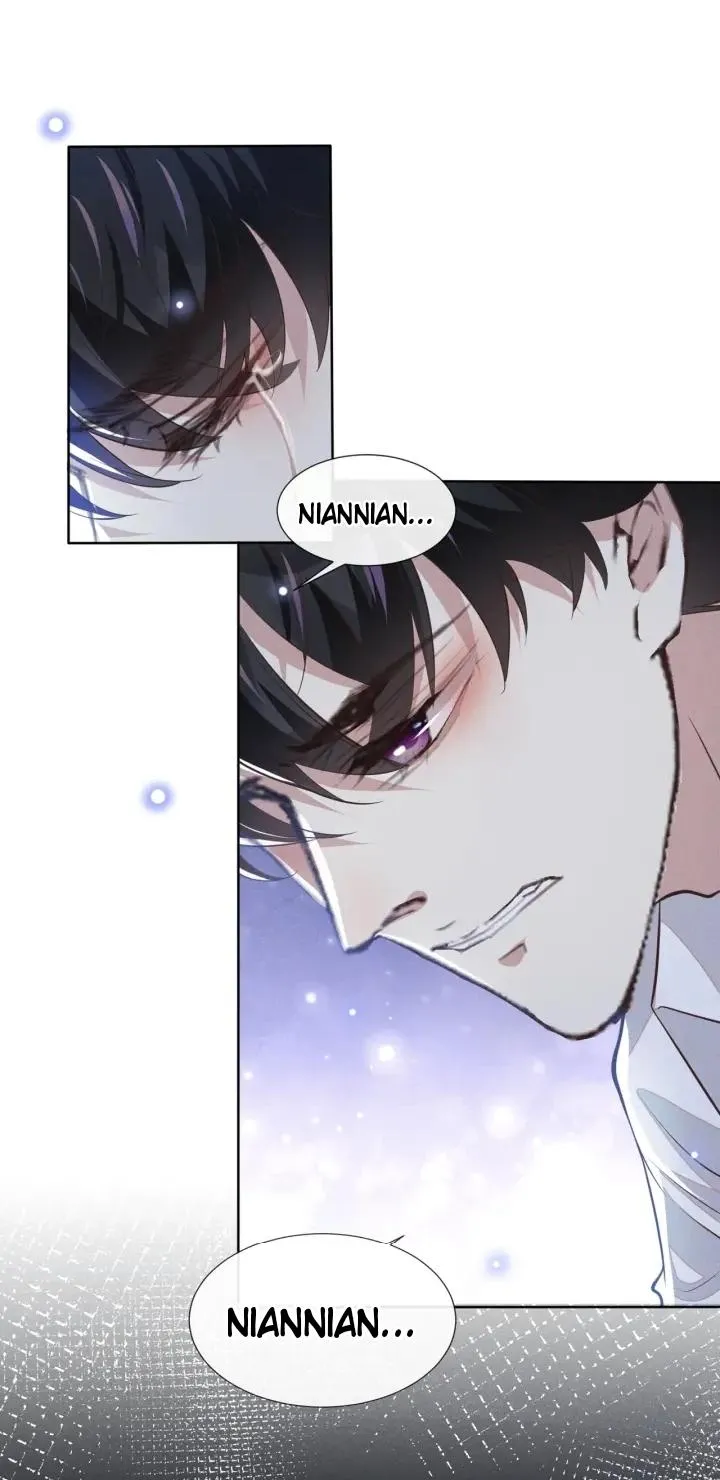 Read Black Lotus chapter 121 image 2 on Lezhin