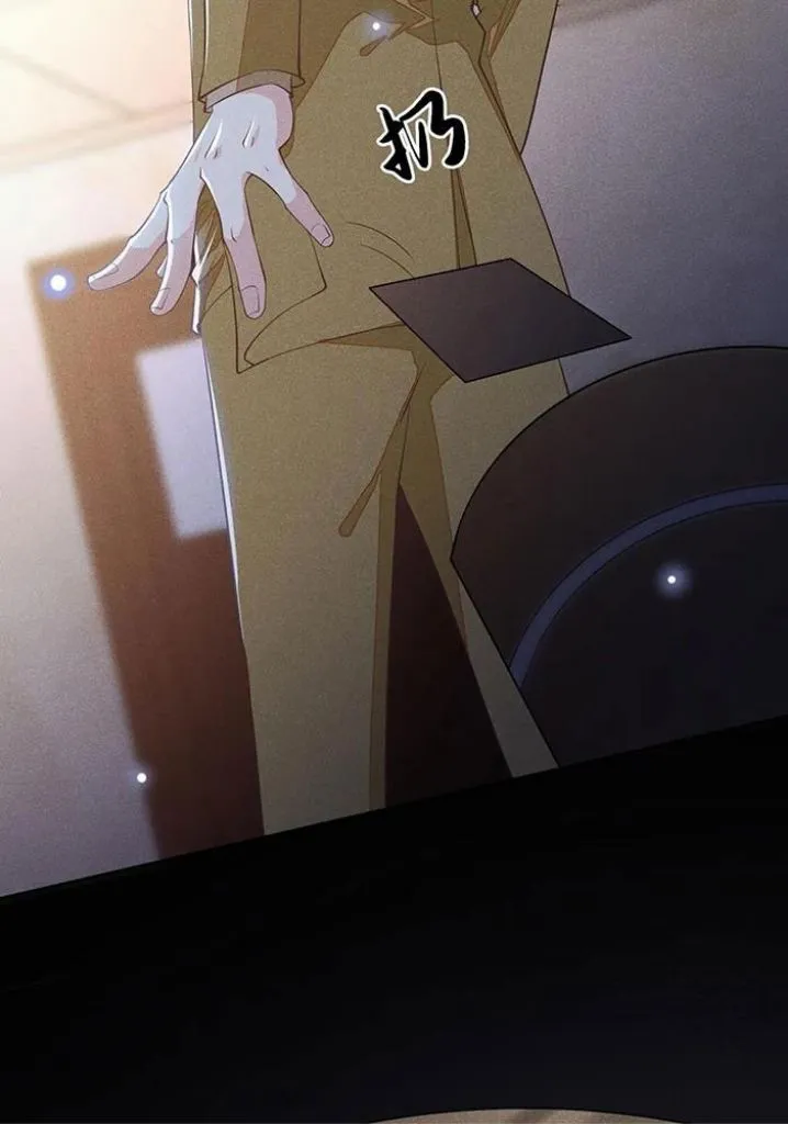Read Black Lotus chapter 122 image 19 on Lezhin