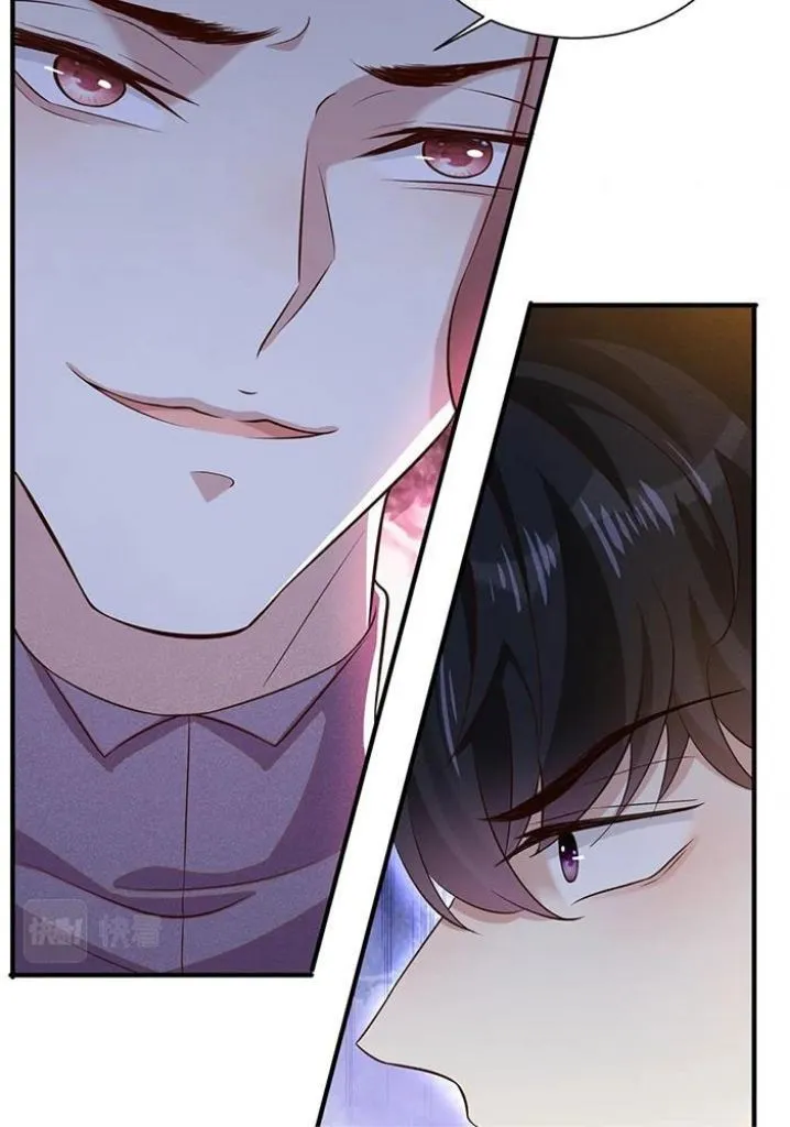 Read Black Lotus chapter 122 image 27 on Lezhin