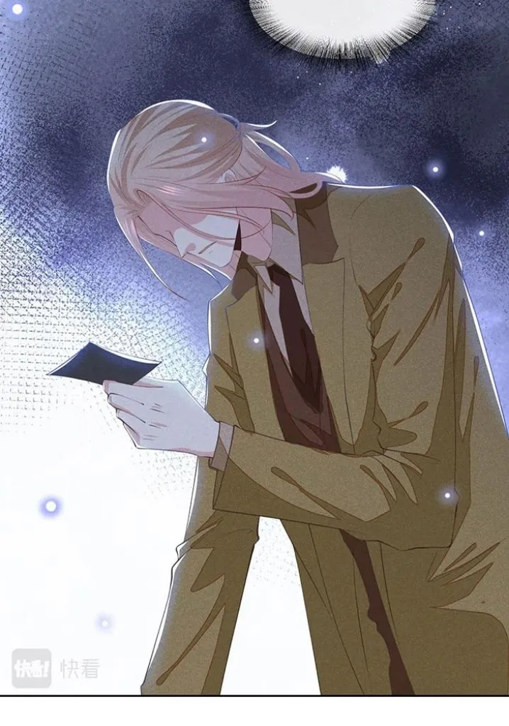 Read Black Lotus chapter 122 image 6 on Lezhin