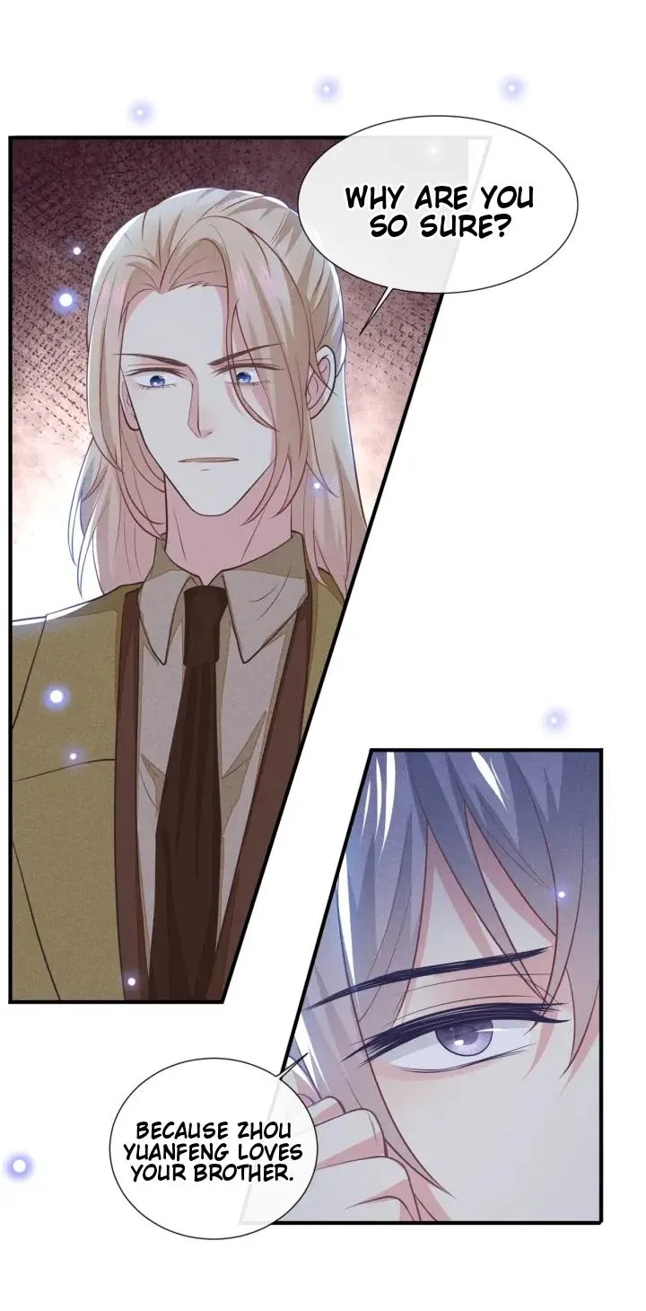 Read Black Lotus chapter 125 image 12 on Lezhin