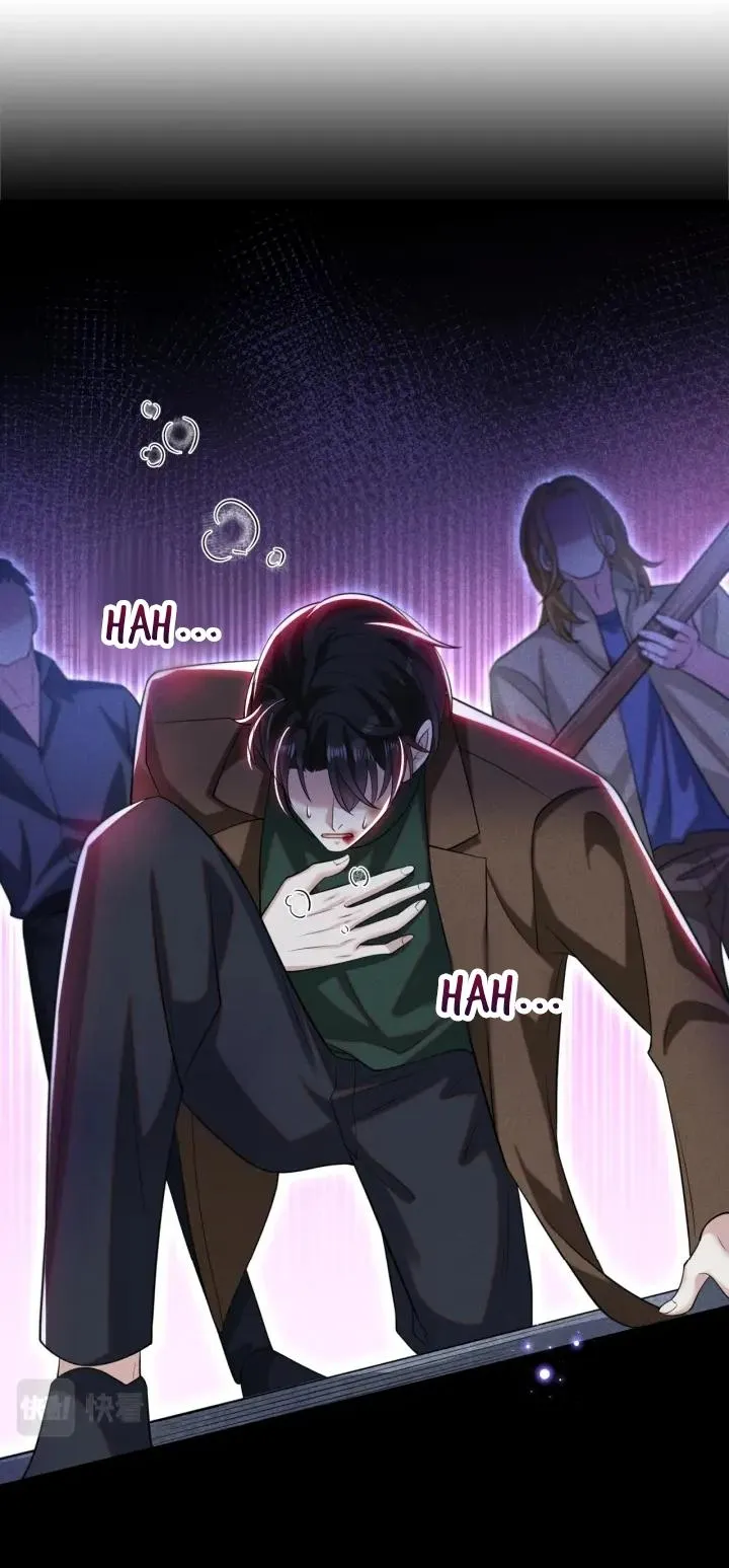 Read Black Lotus chapter 129 image 7 on Lezhin