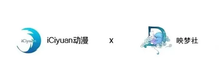 Read Black Lotus chapter 130.6 image 2 on Lezhin