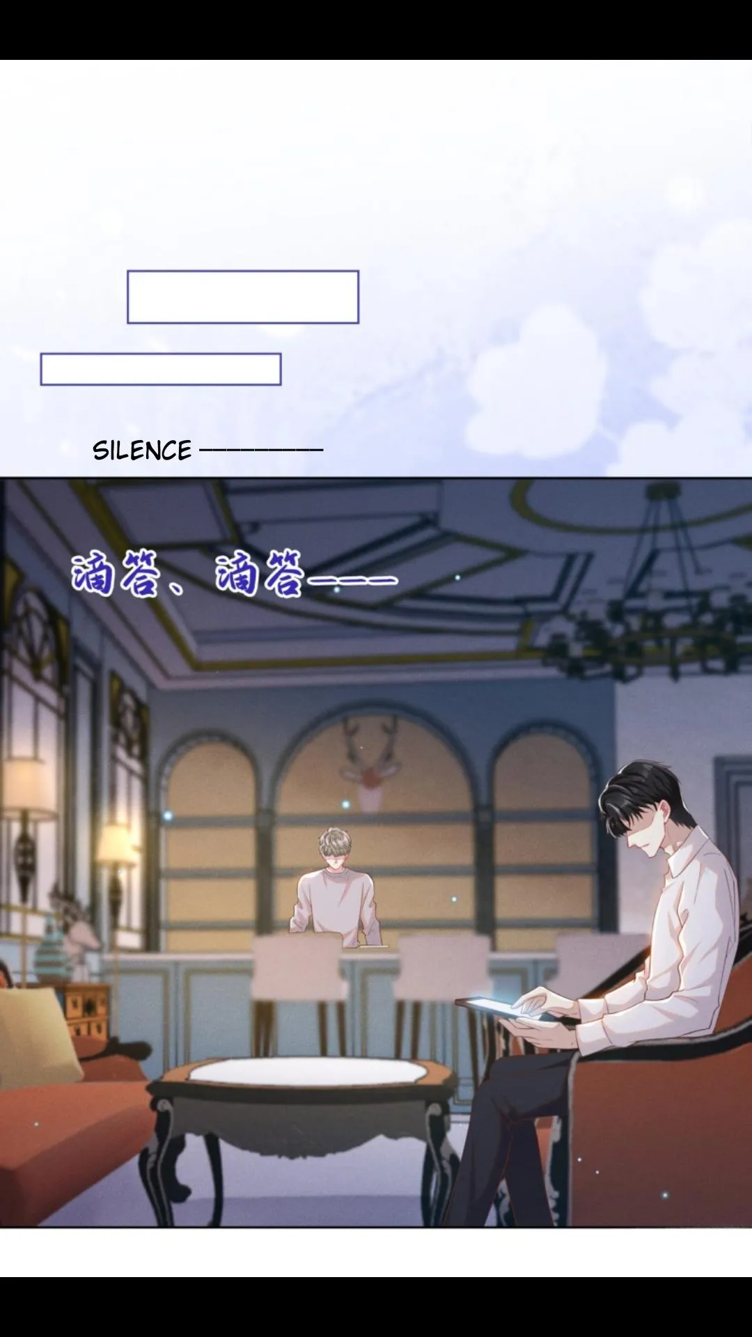 Read Black Lotus chapter 15 image 15 on Lezhin