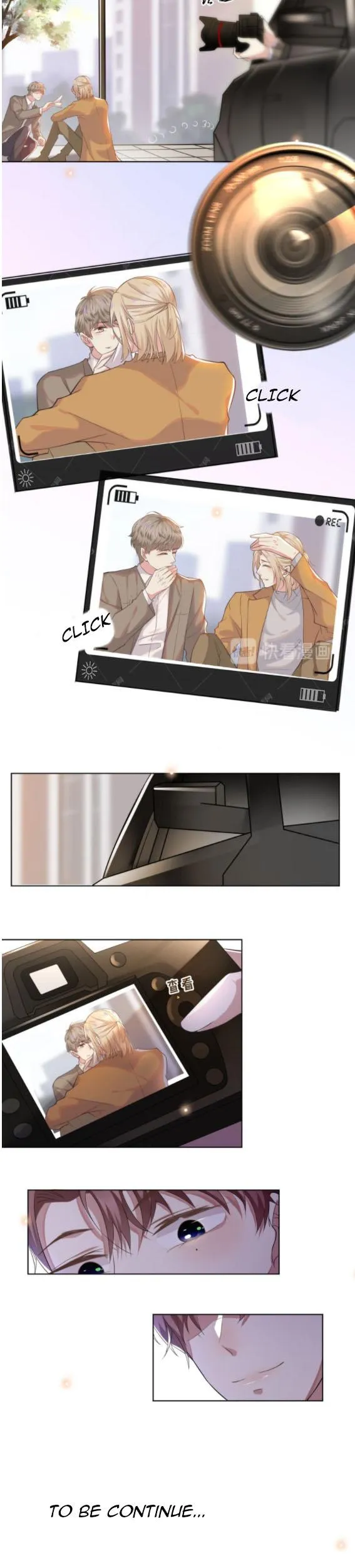 Read Black Lotus chapter 17 image 1 on Lezhin