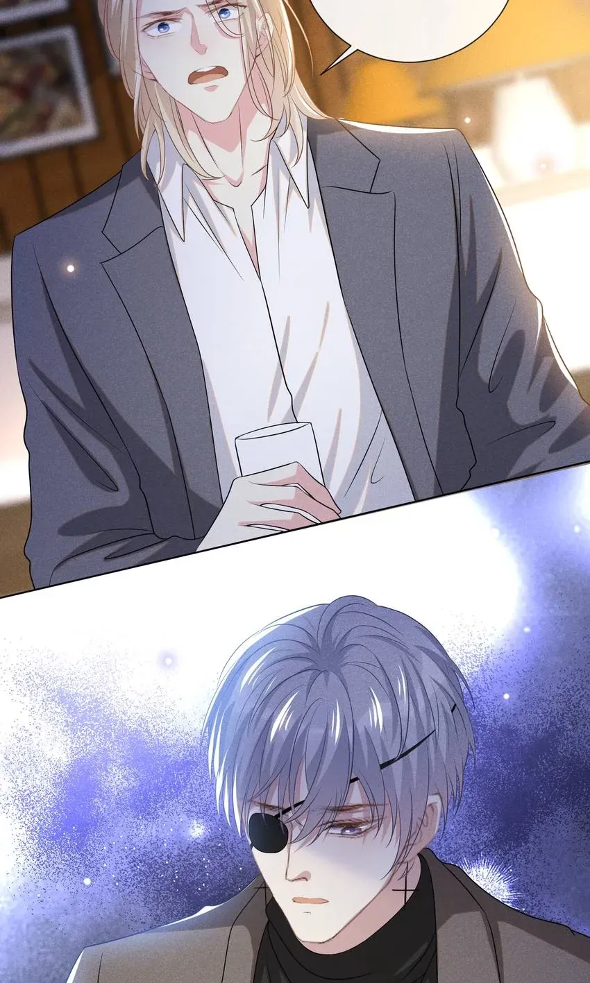 Read Black Lotus chapter 177 image 29 on Lezhin