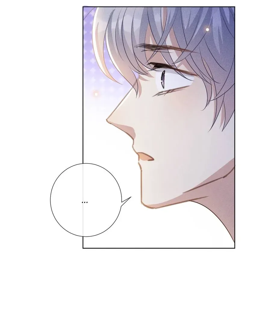 Read Black Lotus chapter 177 image 35 on Lezhin