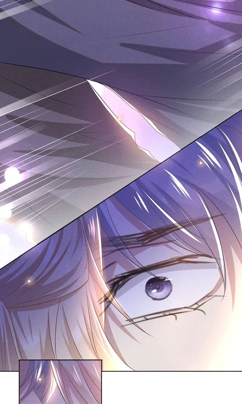 Read Black Lotus chapter 178 image 17 on Lezhin