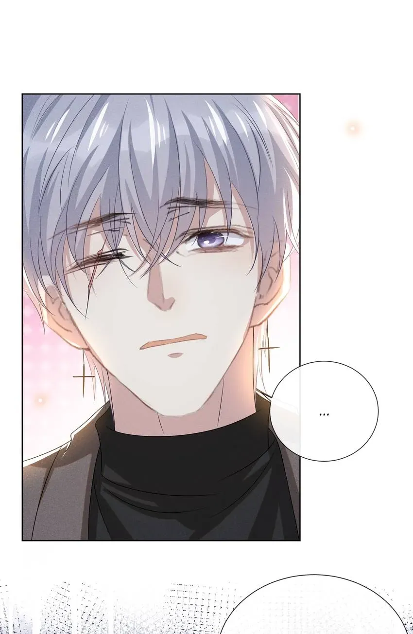 Read Black Lotus chapter 178 image 20 on Lezhin