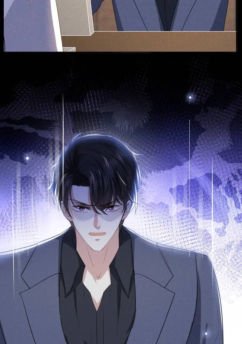 Read Black Lotus chapter 178 image 32 on Lezhin