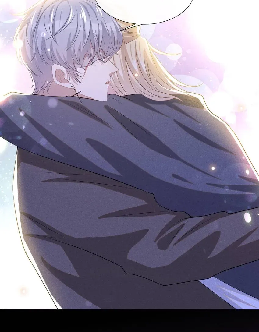 Read Black Lotus chapter 178 image 7 on Lezhin