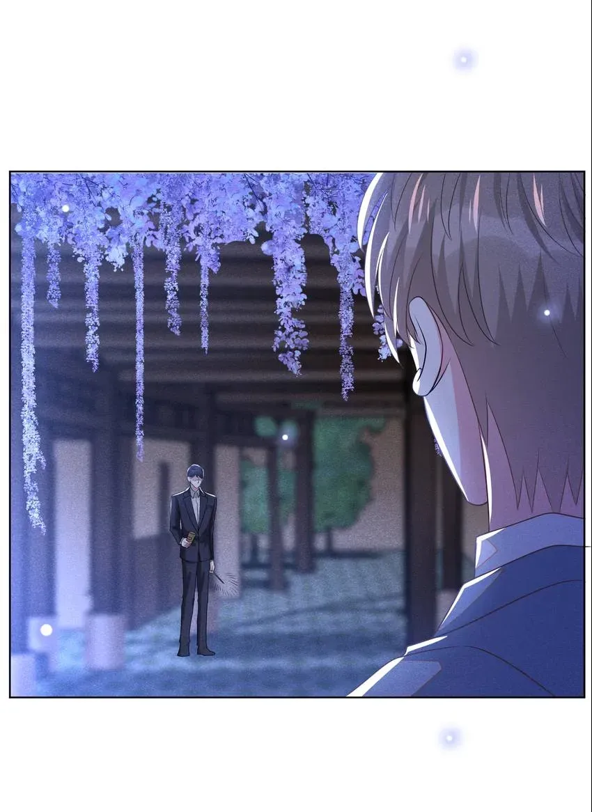 Read Black Lotus chapter 180 image 20 on Lezhin