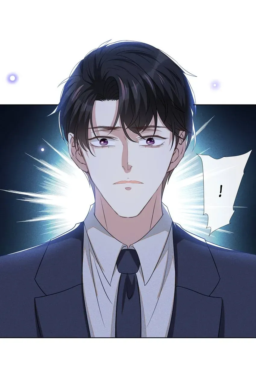 Read Black Lotus chapter 180 image 4 on Lezhin