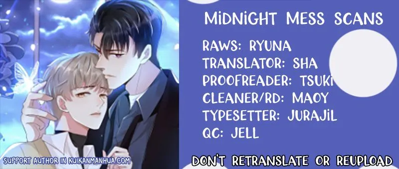Read Black Lotus chapter 2 image 0 on Lezhin