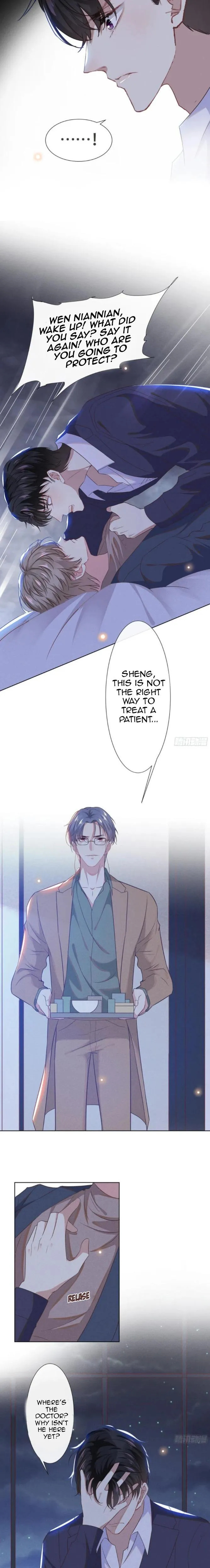 Read Black Lotus chapter 32 image 3 on Lezhin