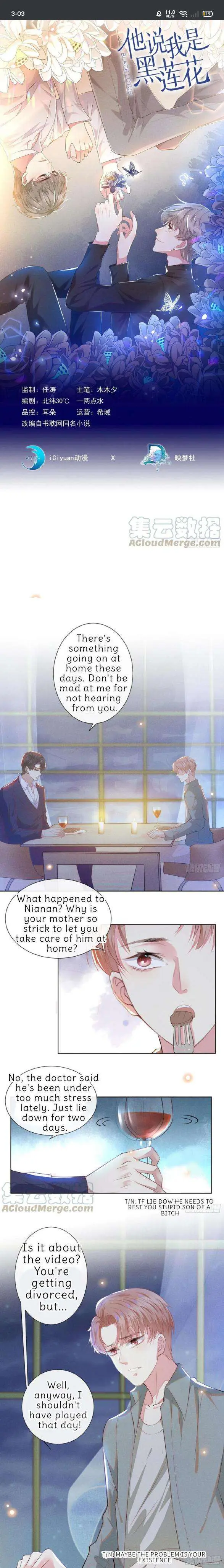 Read Black Lotus chapter 36 image 2 on Lezhin
