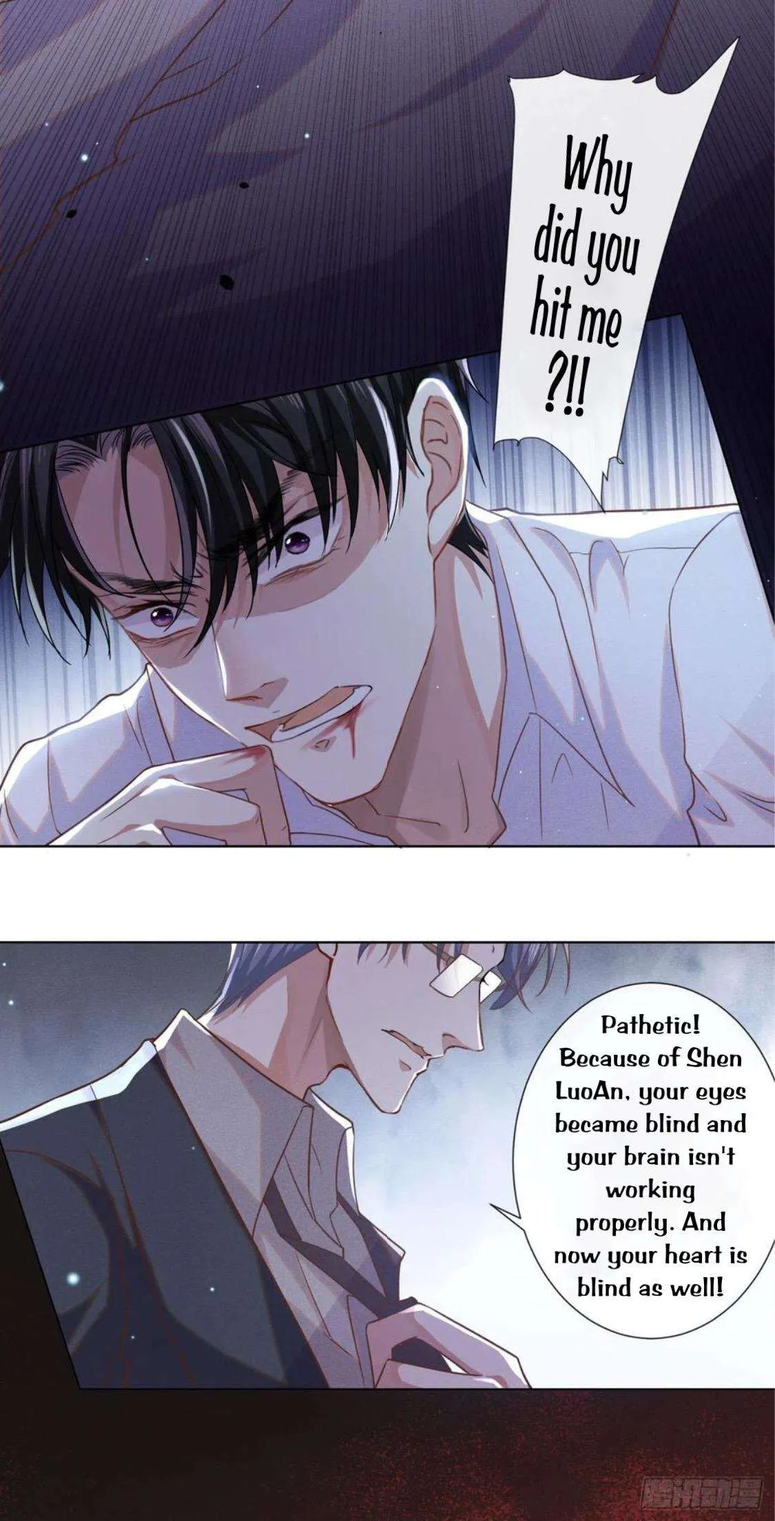 Read Black Lotus chapter 39 image 20 on Lezhin