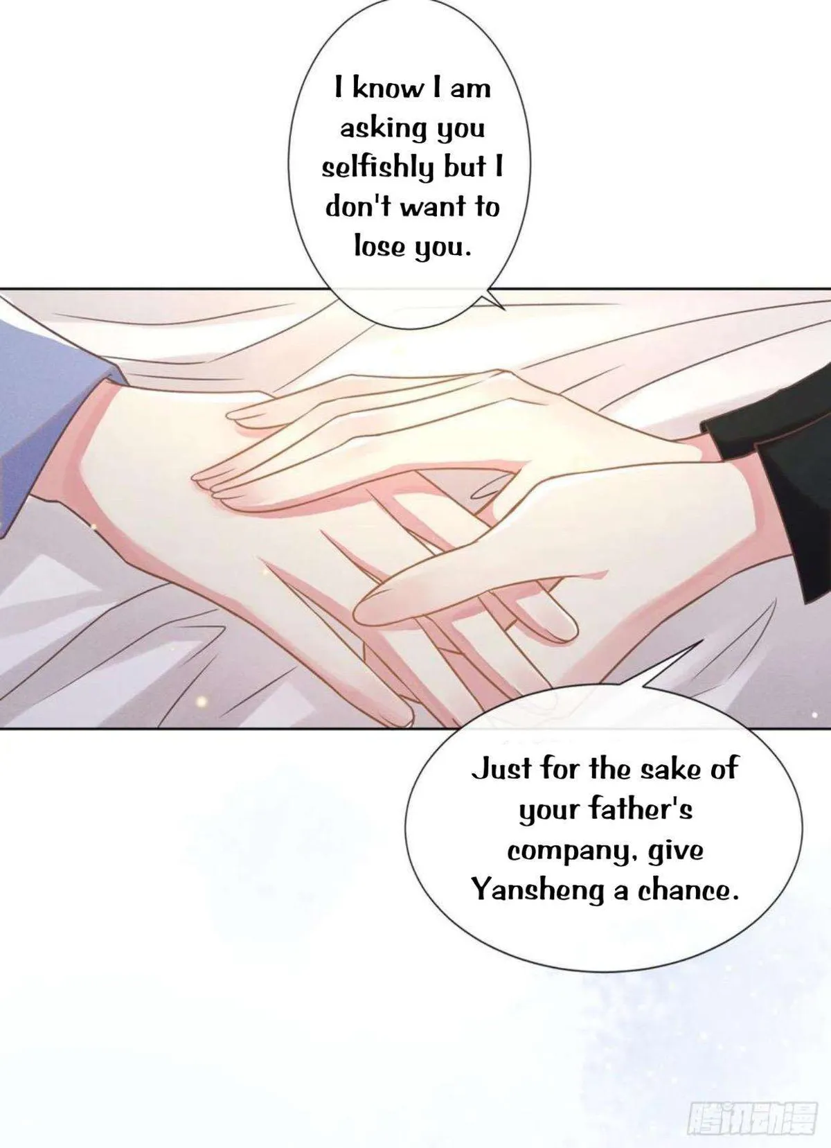 Read Black Lotus chapter 39 image 26 on Lezhin