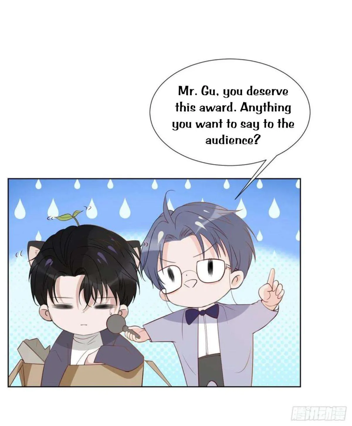 Read Black Lotus chapter 39 image 34 on Lezhin