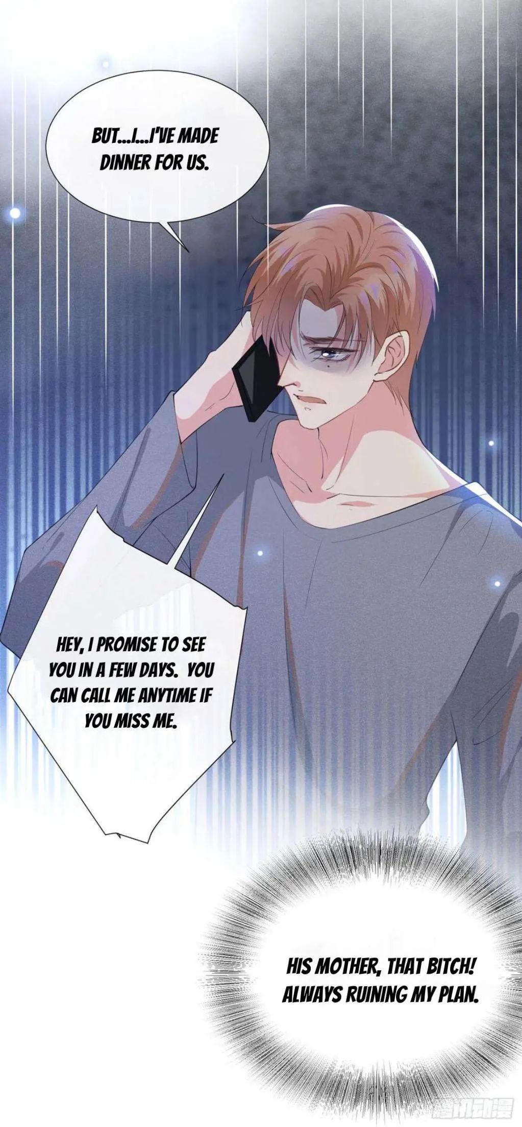 Read Black Lotus chapter 41 image 3 on Lezhin