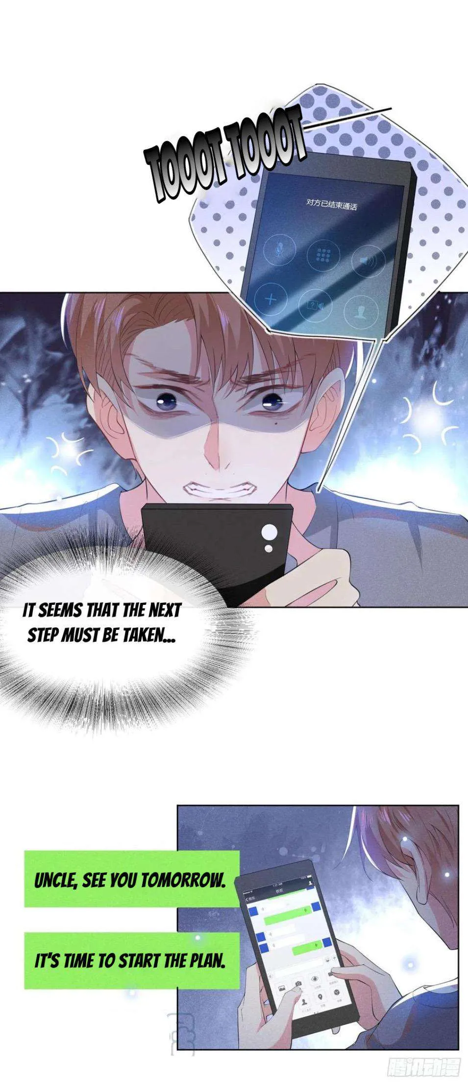 Read Black Lotus chapter 41 image 4 on Lezhin