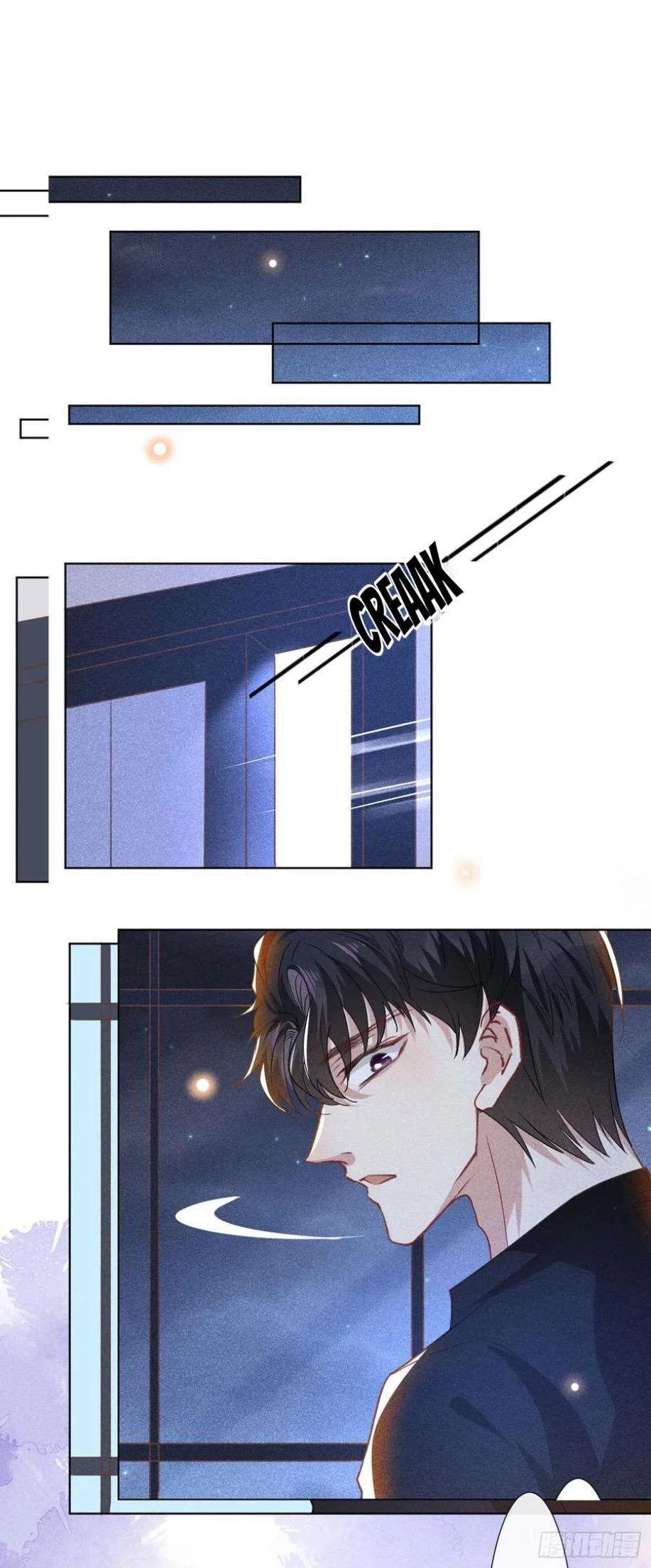 Read Black Lotus chapter 41 image 5 on Lezhin