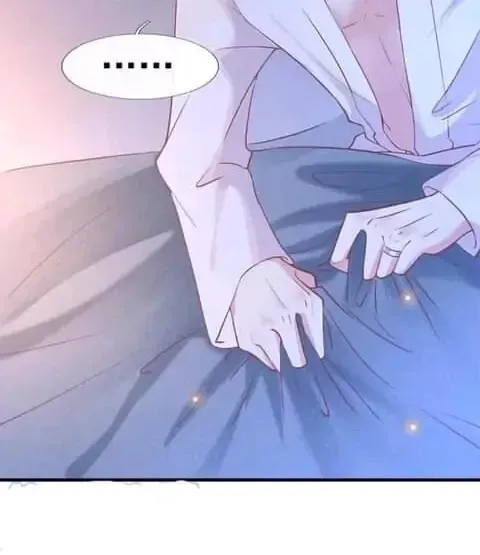 Read Black Lotus chapter 43.1 image 19 on Lezhin