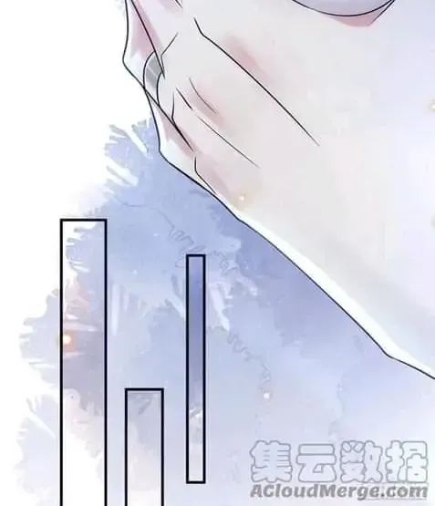 Read Black Lotus chapter 43.1 image 47 on Lezhin