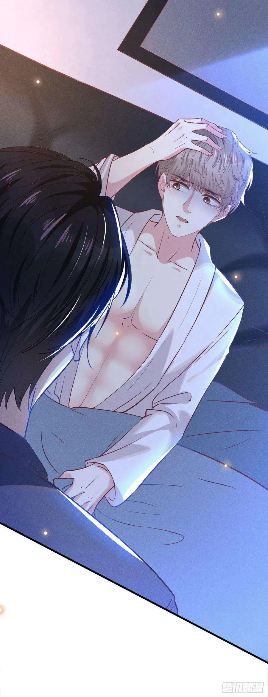 Read Black Lotus chapter 43 image 20 on Lezhin