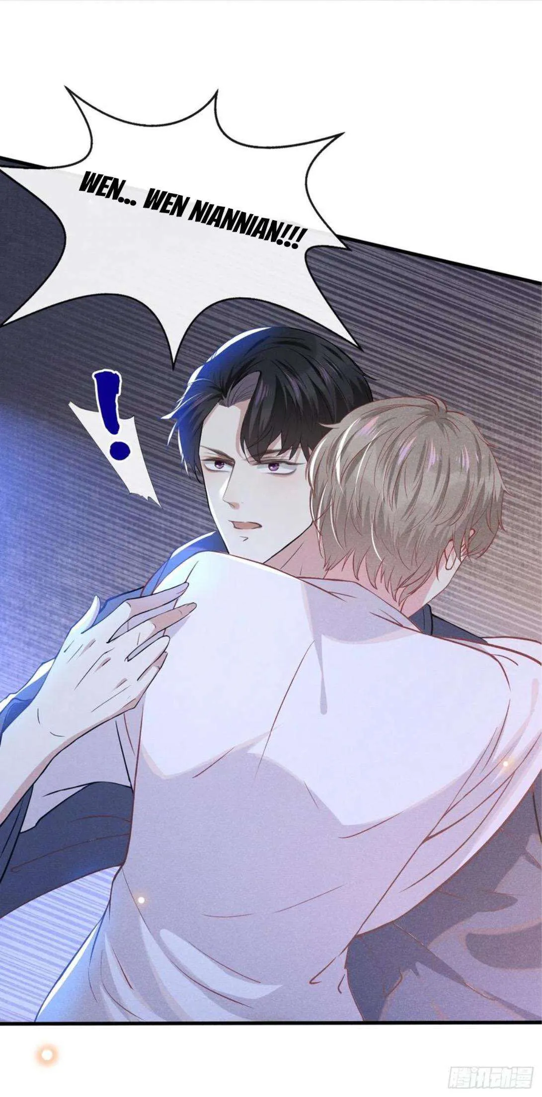 Read Black Lotus chapter 43 image 24 on Lezhin