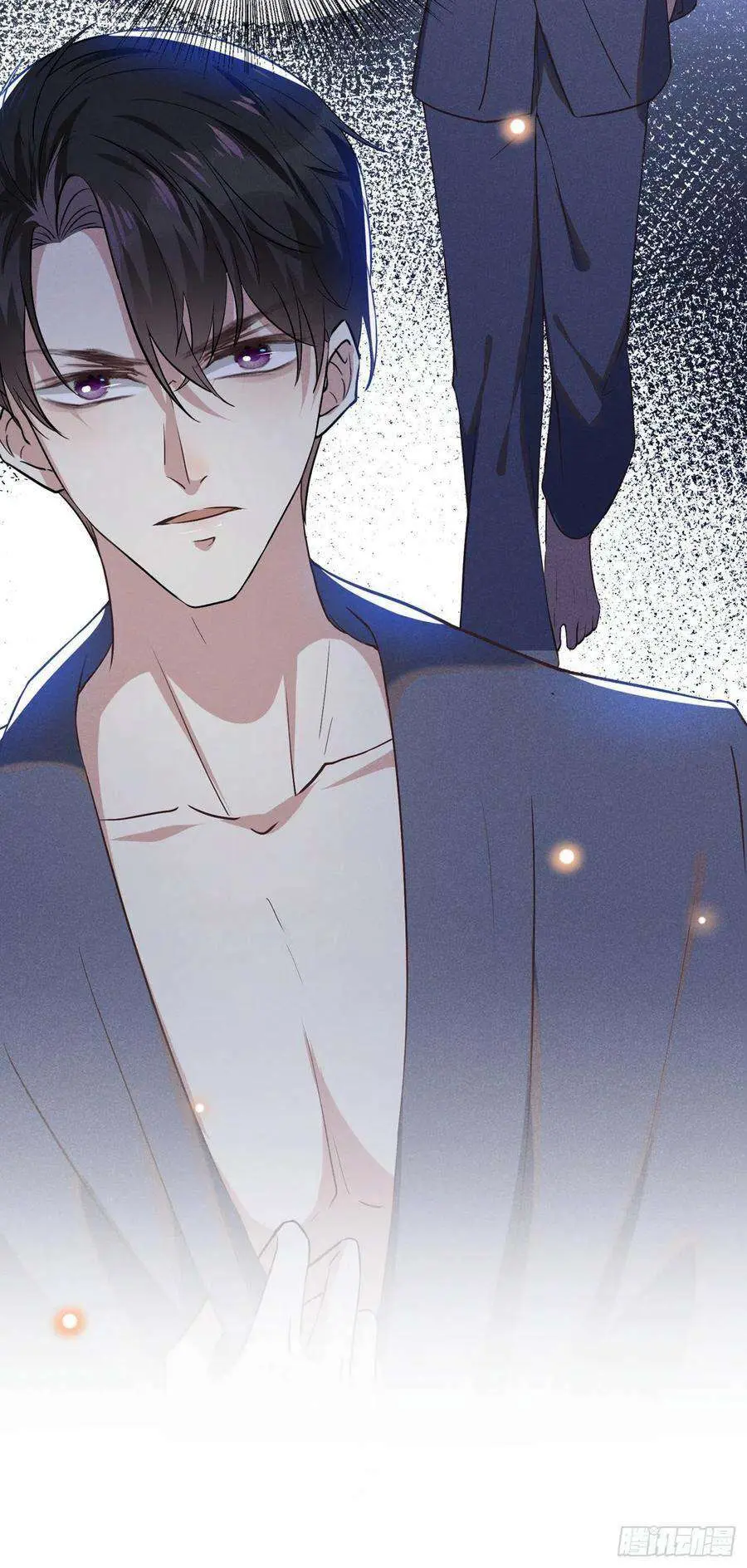 Read Black Lotus chapter 43 image 26 on Lezhin
