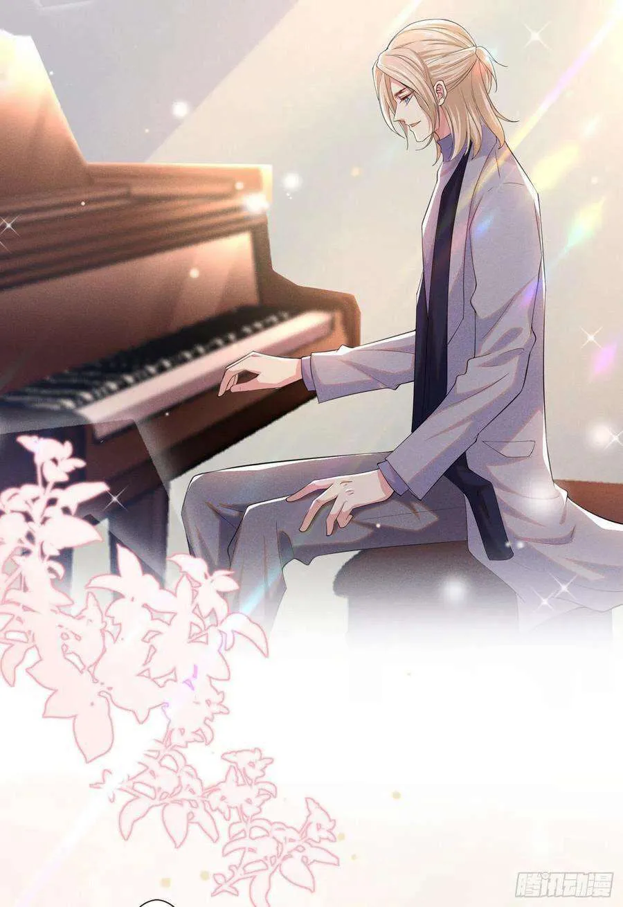 Read Black Lotus chapter 45 image 13 on Lezhin