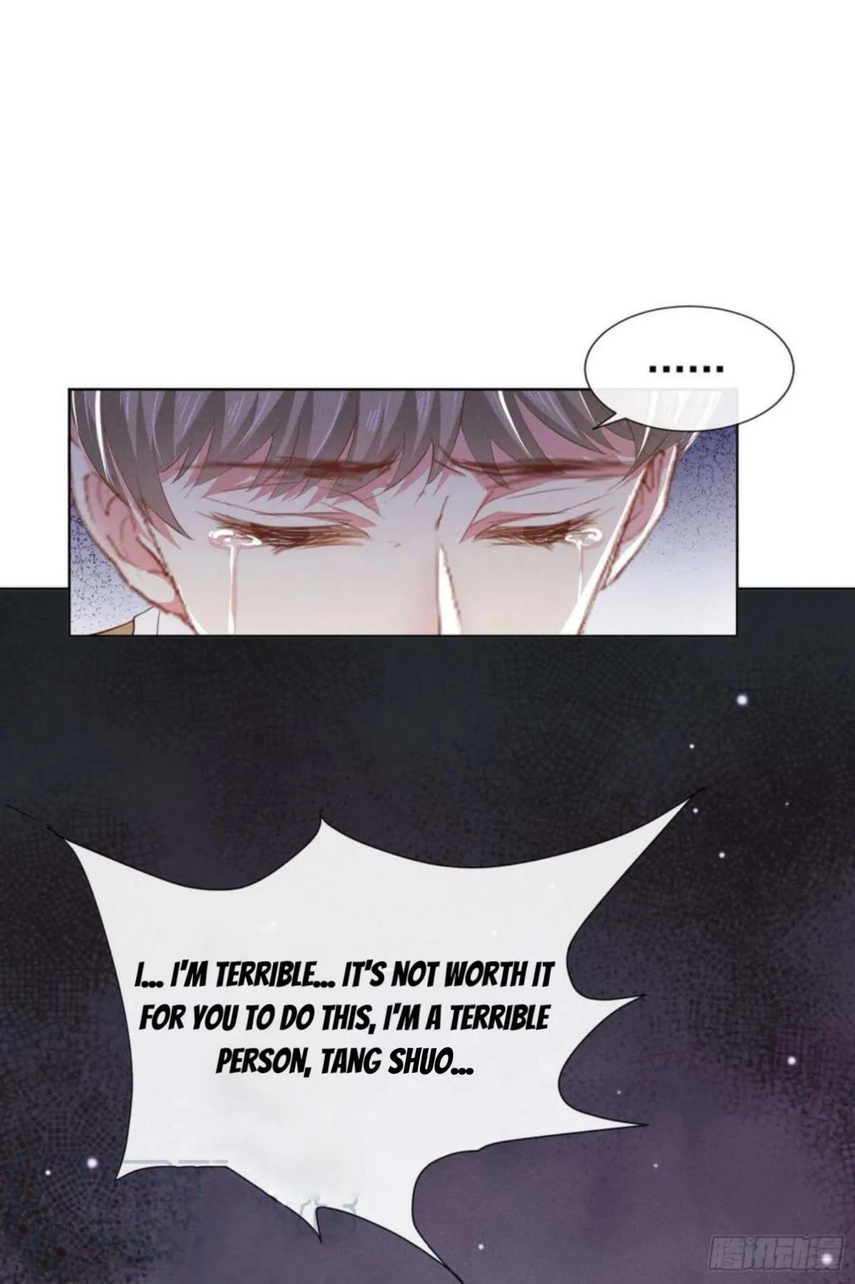 Read Black Lotus chapter 45 image 16 on Lezhin