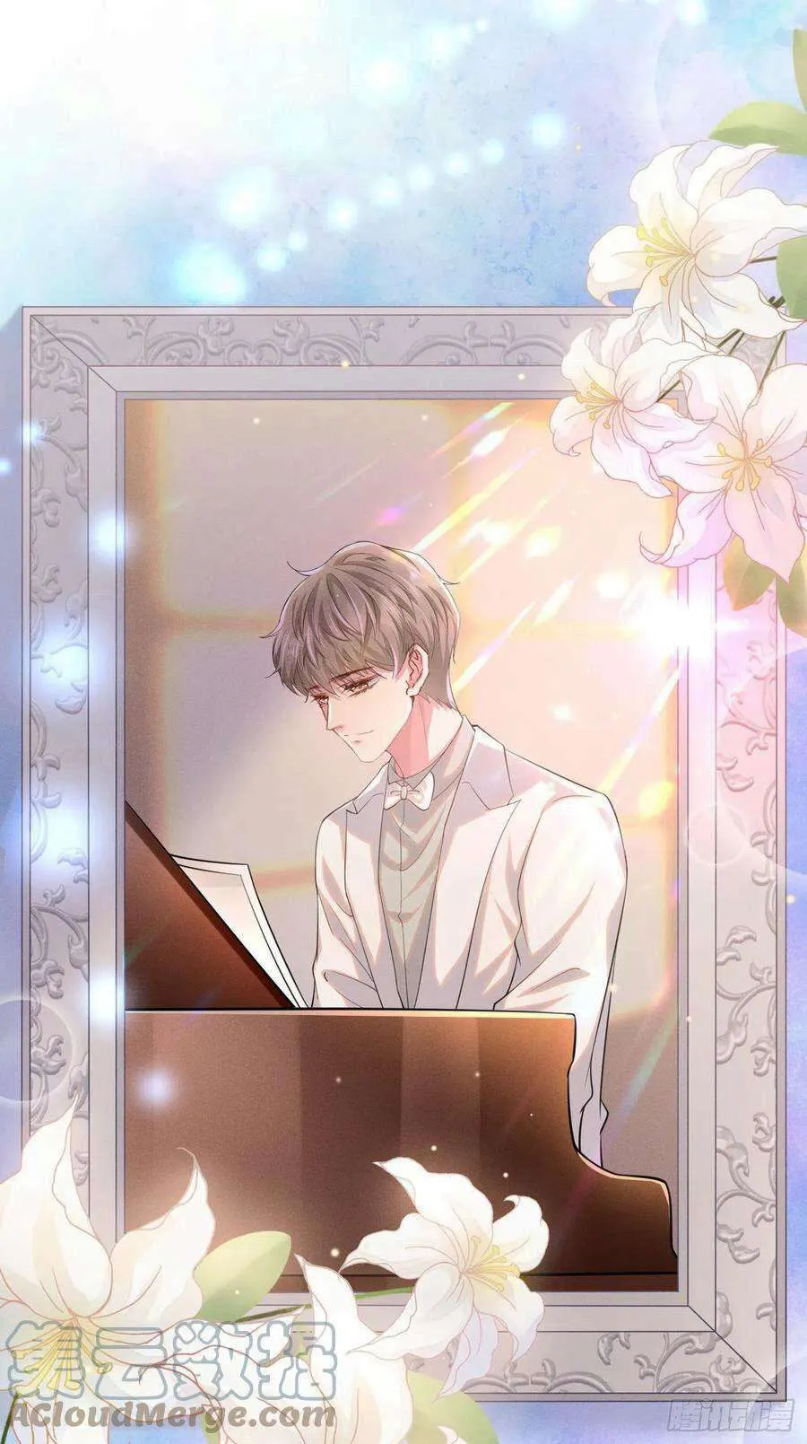 Read Black Lotus chapter 45 image 6 on Lezhin