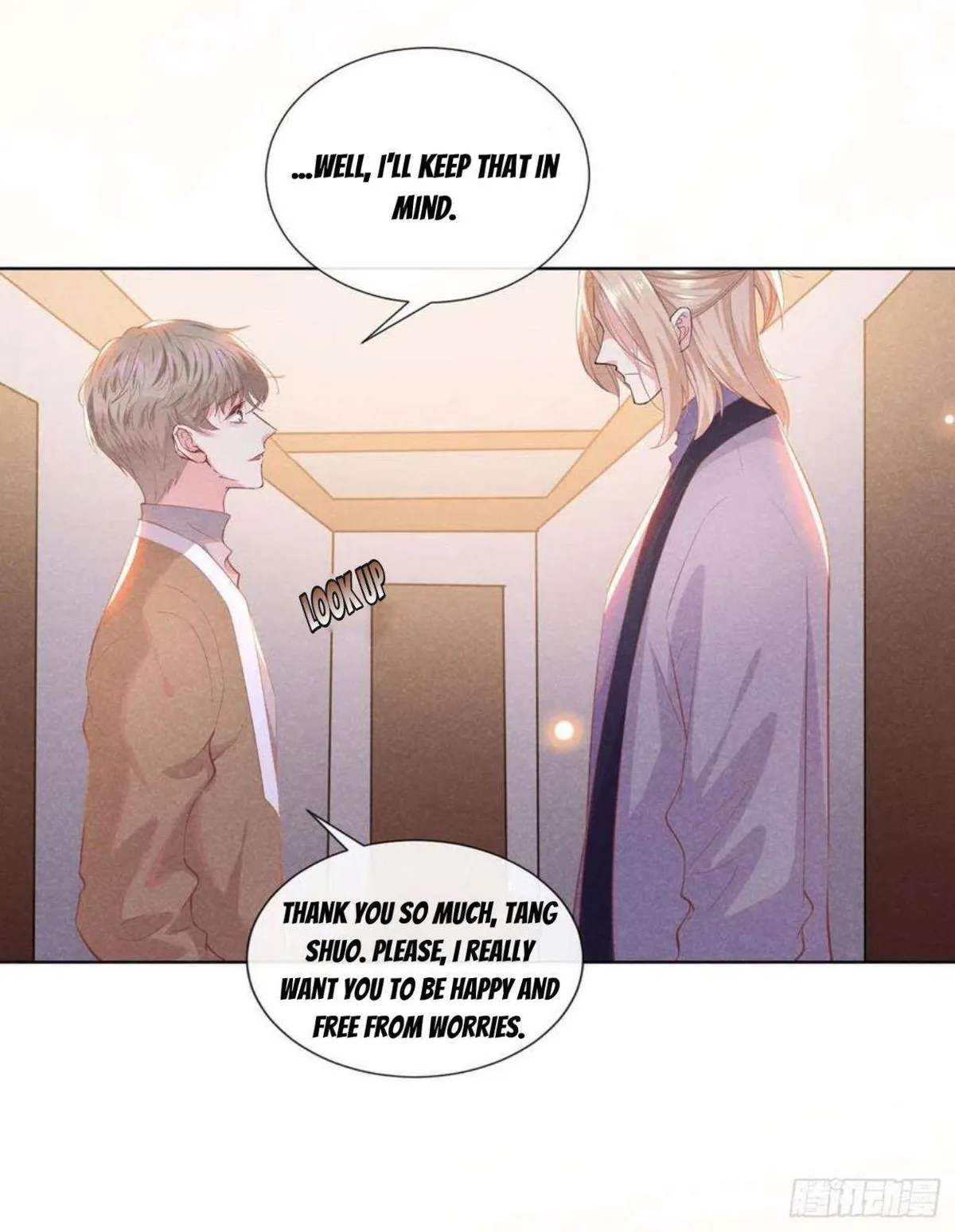 Read Black Lotus chapter 46 image 16 on Lezhin