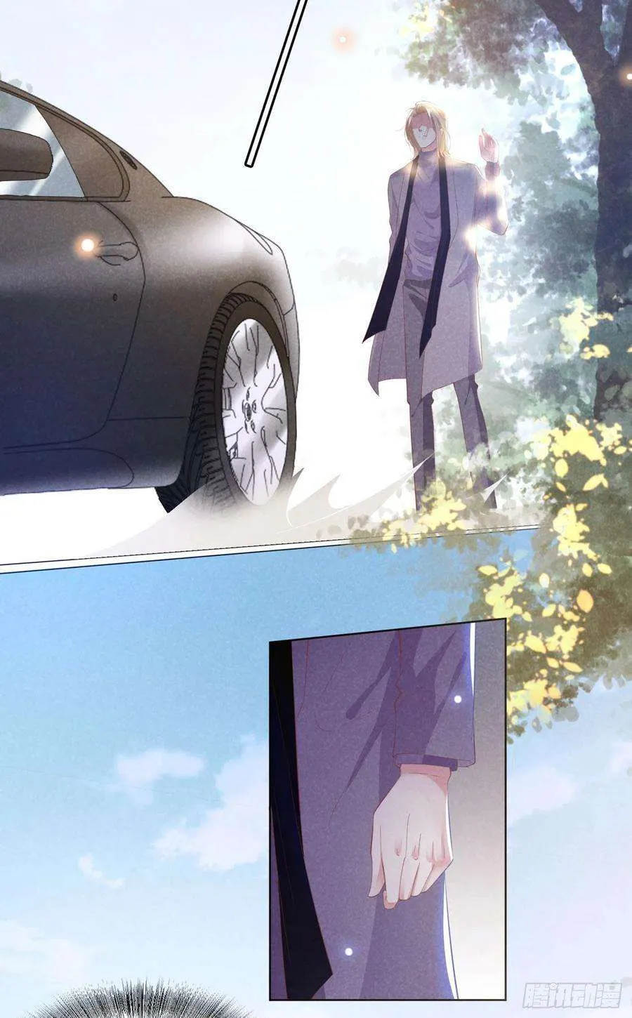 Read Black Lotus chapter 46 image 20 on Lezhin