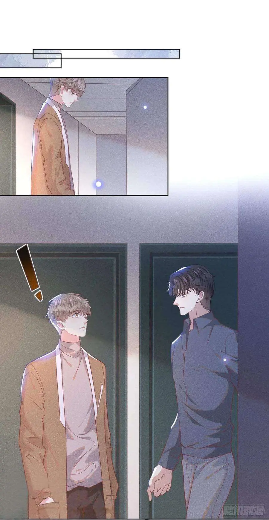 Read Black Lotus chapter 48 image 12 on Lezhin