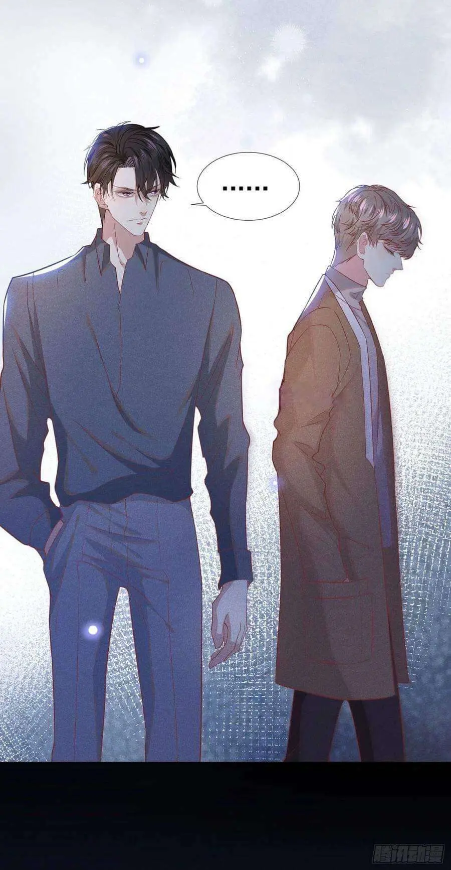 Read Black Lotus chapter 48 image 13 on Lezhin